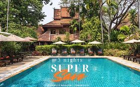 Yaang Come Village Hotel - SHA Extra Plus